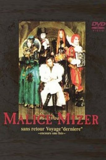 Malice Mizer: Sans Retour Voyage 