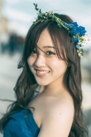 Minami Hoshino