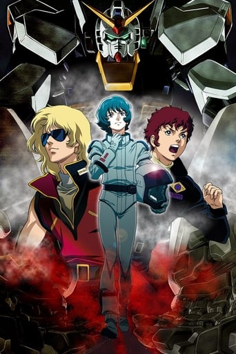Mobile Suit Zeta Gundam A New Translation - Heir to the Stars