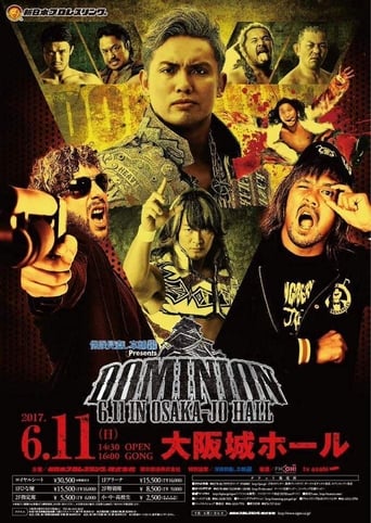 NJPW Dominion 6.11 in Osaka-jo Hall