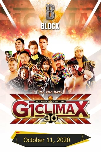 NJPW G1 Climax 30: Day 14