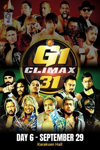 NJPW G1 Climax 31: Day 6