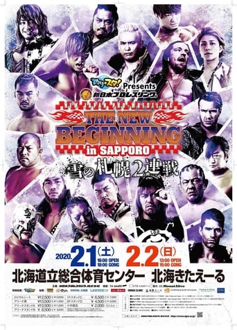 NJPW The New Beginning In Sapporo 2020 - Night 2