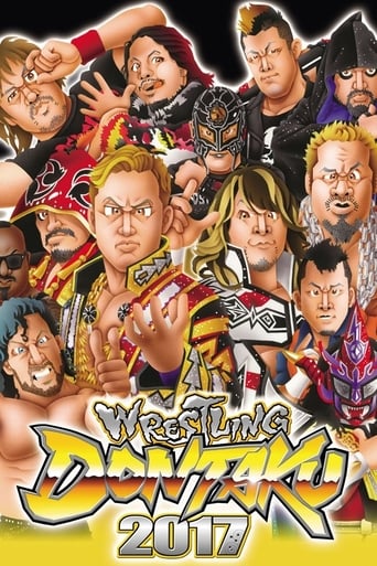 NJPW Wrestling Dontaku 2017