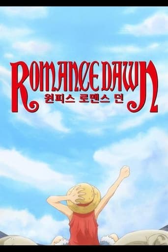 One Piece: Romance Dawn Story