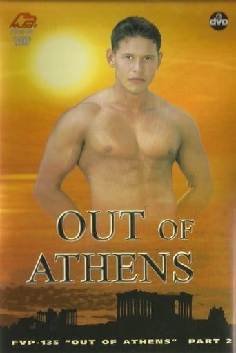 Out of Athens Part 2