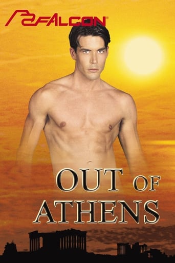 Out of Athens