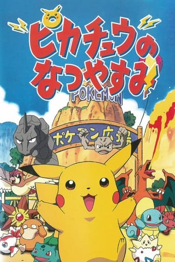 Pokemon: Las vacaciones de Pikachu