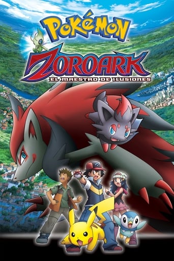Pokémon: Zoroark, el maestro de ilusiones
