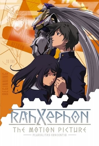 RahXephon: The Motion Picture