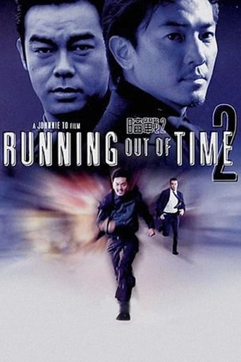 Running Out of Time 2 (Con los días contados 2)