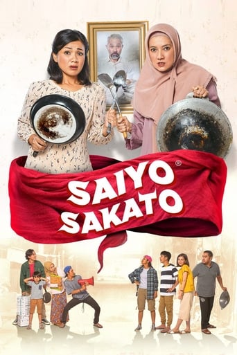 Saiyo Sakato