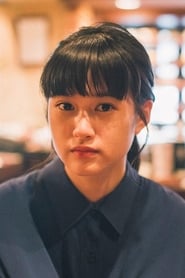 Sakurako Konishi