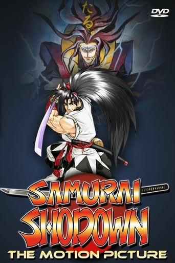 Samurai Shodown: La película