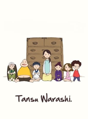 Tansu Warashi