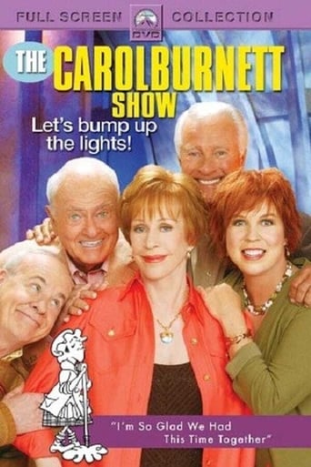 The Carol Burnett Show: Let's Bump Up the Lights