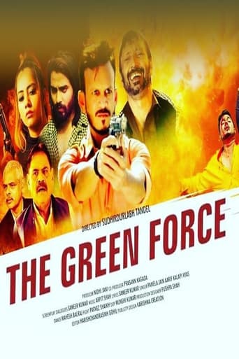 The Green Force 2021