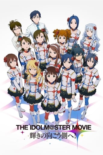 The iDOLM@STER Movie Kagayaki no Mukougawa e!