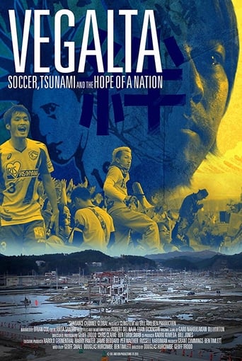 Vegalta: Soccer, Tsunami and the Hope of a Nation