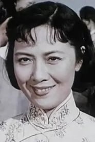 Wansu Huang