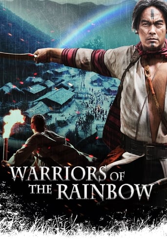 Warriors of the Rainbow: Seediq Bale (versión internacional)