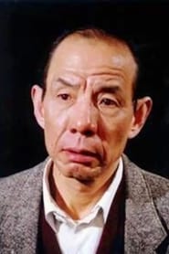 Wei Zongwan