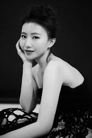 Yajie Gao